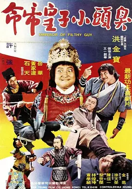 精品入口麻豆电影
